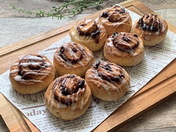 ホットケーキミックスでつくる菓子パン シナモンロールの簡単レシピ セブンプレミアム公式