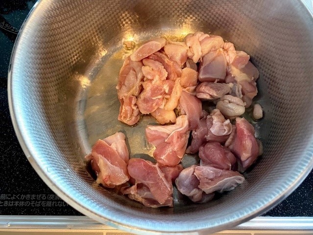 旨みがじゅわっとあふれる！鶏肉と大根の照り煮のレシピ_作り方