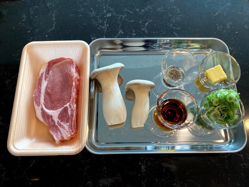 「厚切り豚肉とエリンギのバタぽん炒め」のつくり方・レシピ
