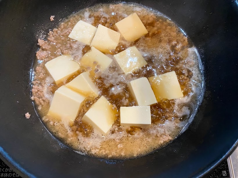 わずかな時間で深い旨味「鶏ひき肉のそぼろ餡豆腐」レシピ