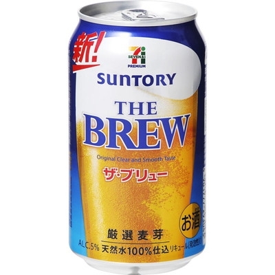 簡単カクテル ビールとコーラで ディーゼル を楽しもう セブンプレミアム向上委員会