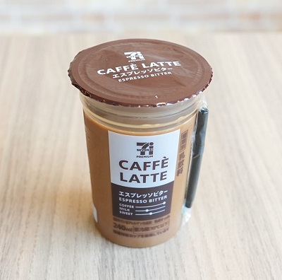 カフェラテ エスプレッソビター 240ml | セブンプレミアム公式