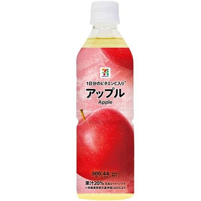 アップル 500ml