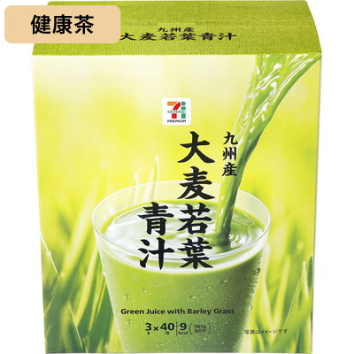 九州産大麦若葉青汁 3g×40包