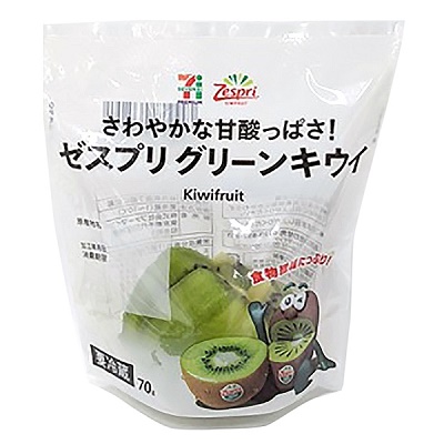 ゼスプリ グリーンキウイ 70g