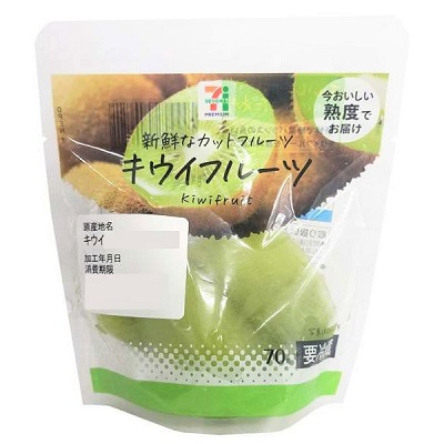 キウイフルーツ 70g