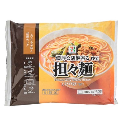 担々麺 1食入