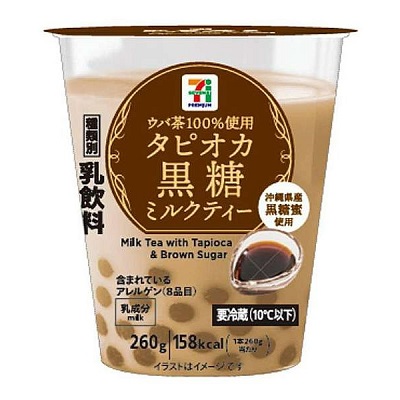 タピオカ黒糖ミルクティー 260g