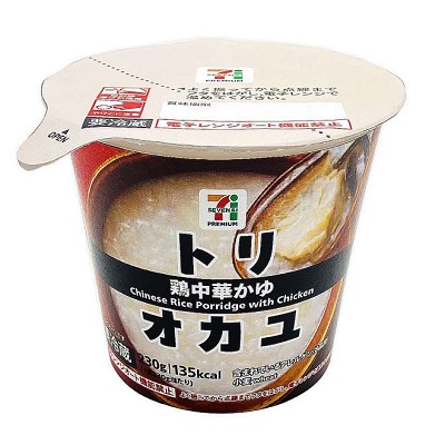 鶏中華かゆ 230g