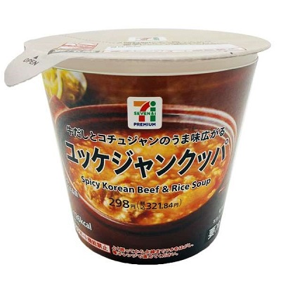 ユッケジャンクッパ 230g