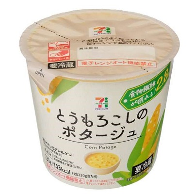 とうもろこしのポタージュ 230g