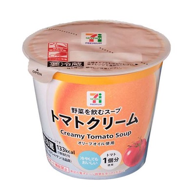 トマトクリームスープ 230g