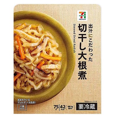 切干し大根煮 75g