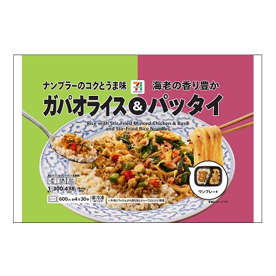 ガパオライス＆パッタイ 1食入
