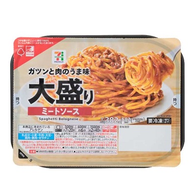 大盛りミートソース 1人前