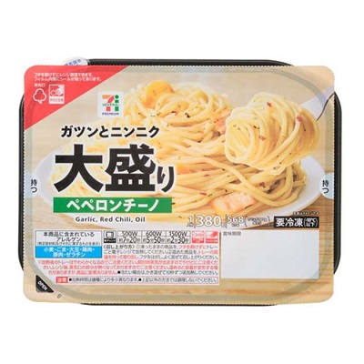 大盛りペペロンチーノ 1人前