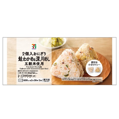 2個入りおにぎり鮭わかめ＆深川めし