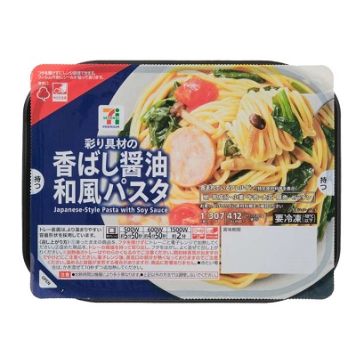 香ばし醤油和風パスタ 1人前