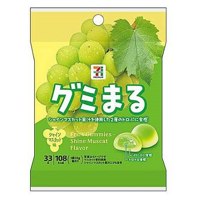 グミまる シャインマスカット味 33g