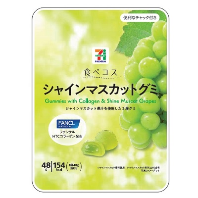 食べコス シャインマスカットグミ 48g