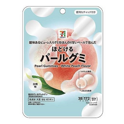 ほどけるパールグミ 白桃味 38g