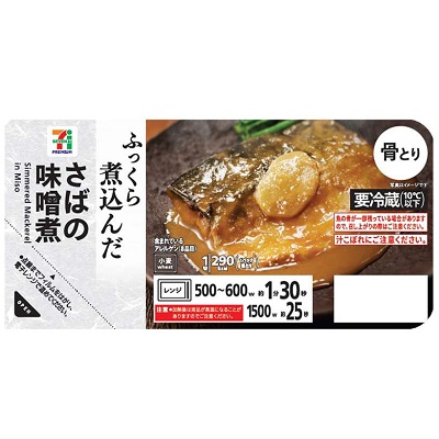 さばの味噌煮 1切