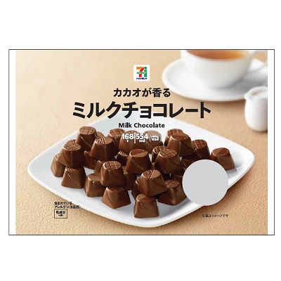 ミルクチョコレート 168g