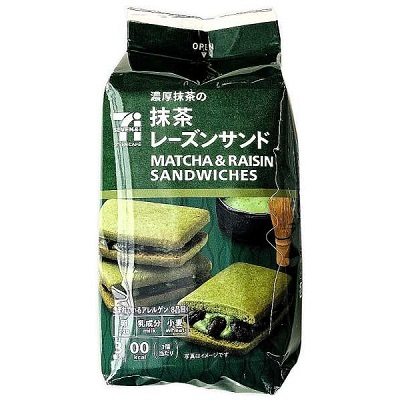 抹茶レーズンサンド 3個入