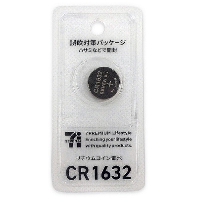 リチウムコイン電池 CR1632