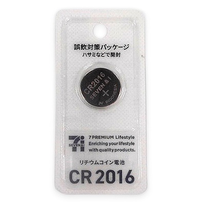 リチウムコイン電池 CR2016