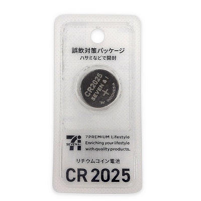 リチウムコイン電池 CR2025