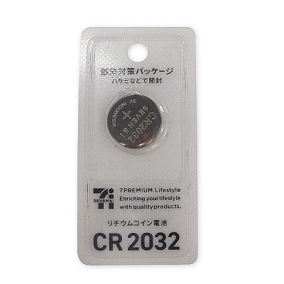 リチウムコイン電池 CR2032