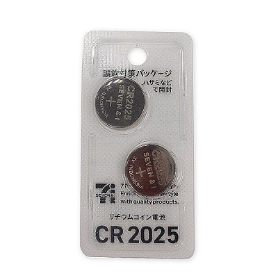 リチウムコイン電池 CR2025 2個