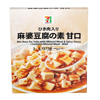 ひき肉入り麻婆豆腐の素 甘口 3～4人前