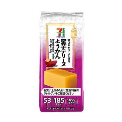 蜜芋テリーヌようかん 53g