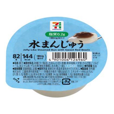 水まんじゅう 82g