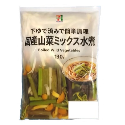 国産山菜ミックス水煮 130g