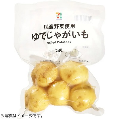 ゆでじゃがいも 230g