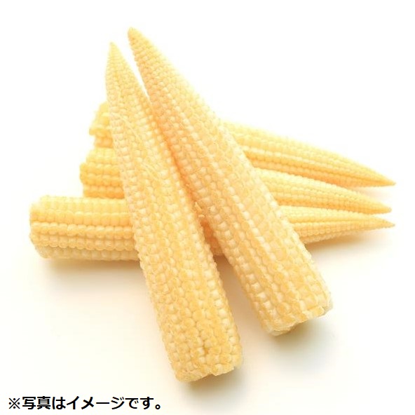 タイ産ベビーコーン覇王 60g