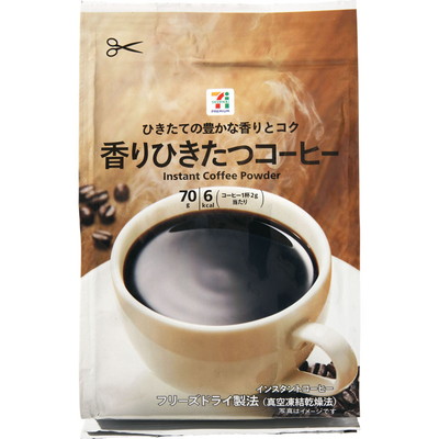 香りひきたつコーヒー 70g