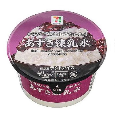 あずき練乳氷 140ml