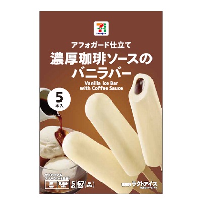 濃厚珈琲ソースのバニラバー 5本入