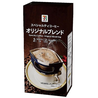 スペシャルティコーヒー オリジナルブレンド ドリップ 5袋