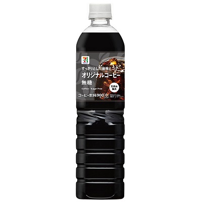 オリジナルコーヒー 無糖 900ml