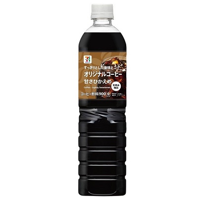 オリジナルコーヒー 甘さひかえめ 900ml