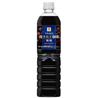 挽きたて珈琲 無糖 900ml