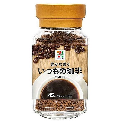 いつもの珈琲 45g