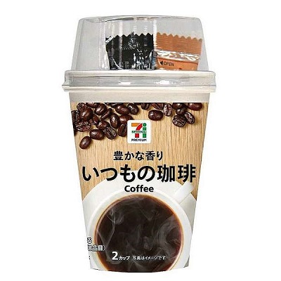 いつもの珈琲 2カップ