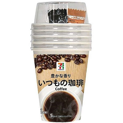 いつもの珈琲 5カップ