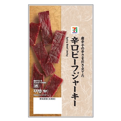 辛口ビーフジャーキー 23g